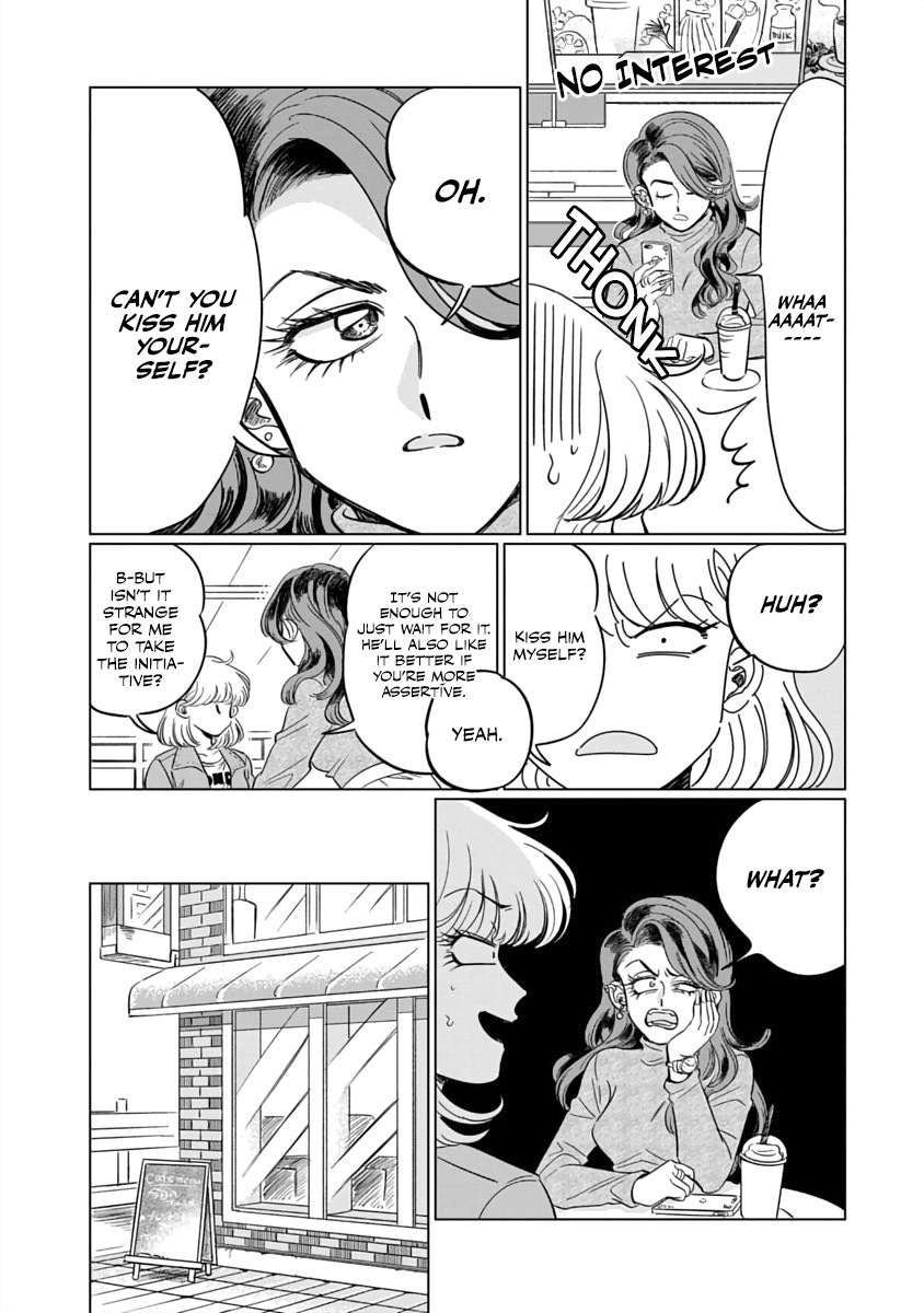 Iyagatteru Kimi ga Suki Chapter 2 page 15 - Chapter 2: Skinship