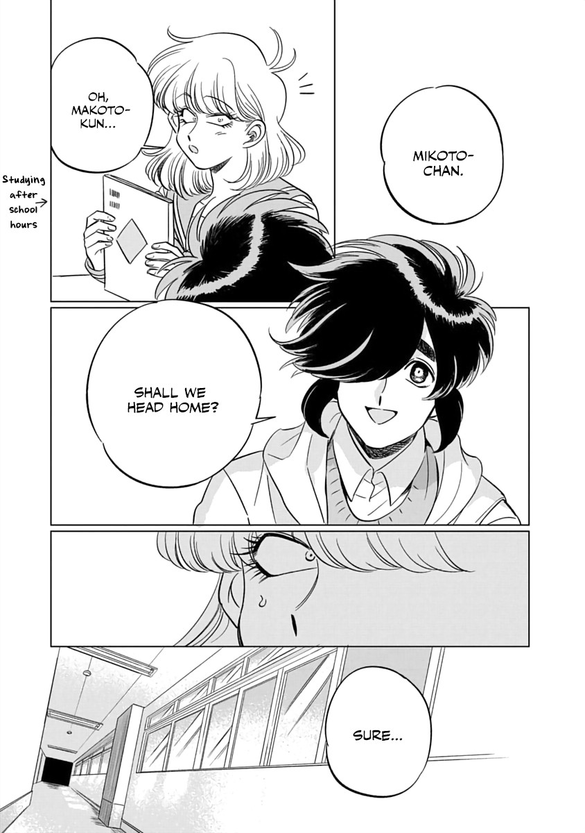 Iyagatteru Kimi ga Suki Chapter 2 page 16 - Chapter 2: Skinship