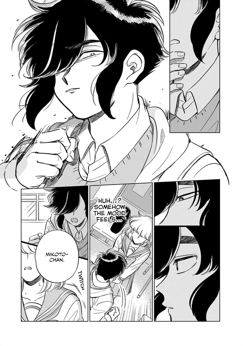 Iyagatteru Kimi ga Suki Chapter 2 page 22 - Chapter 2: Skinship