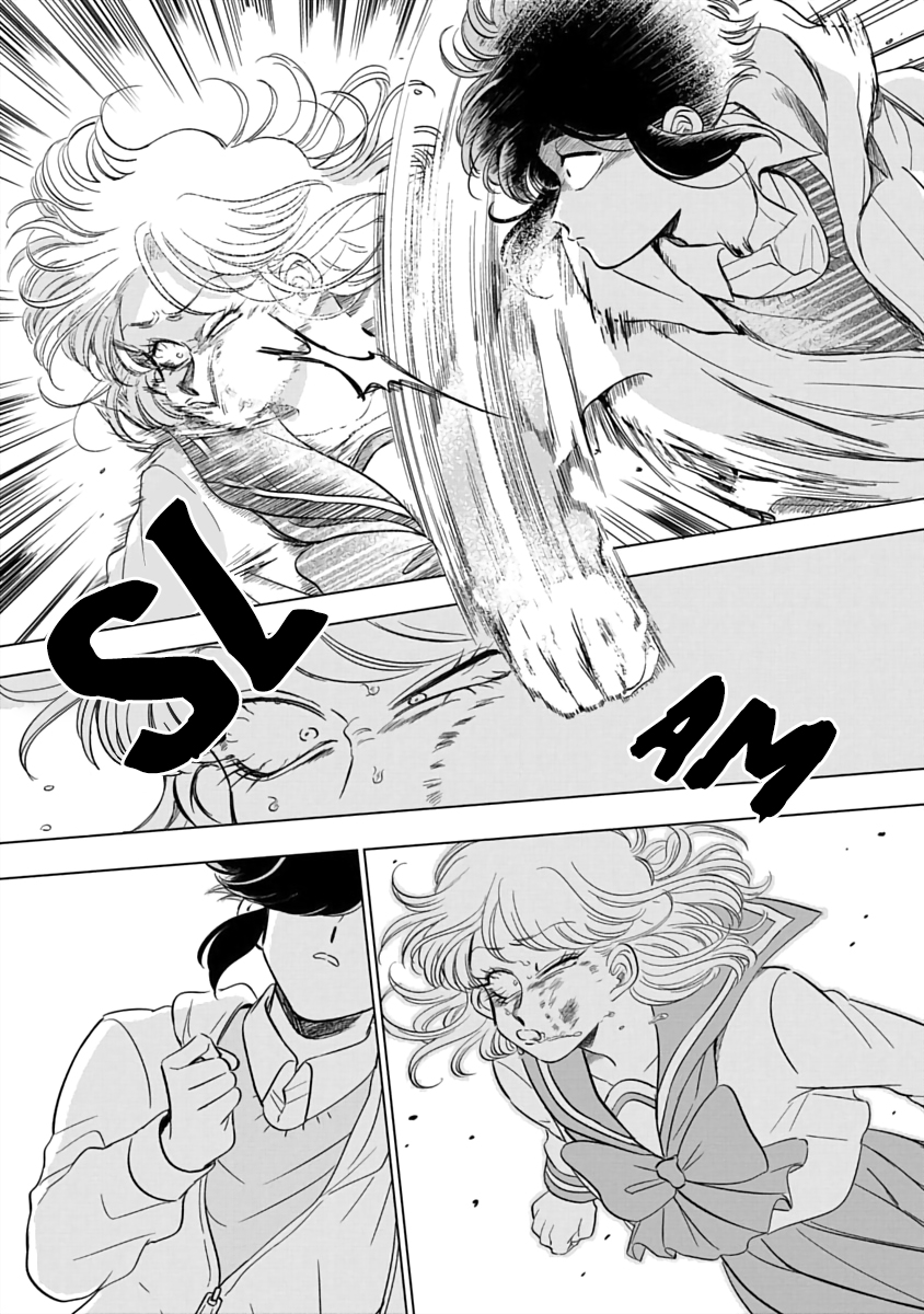Iyagatteru Kimi ga Suki Chapter 2 page 23 - Chapter 2: Skinship