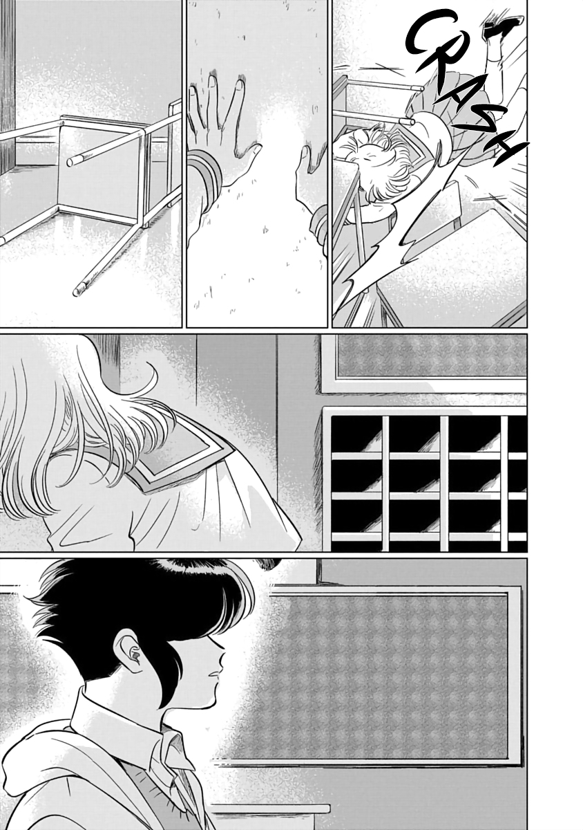 Iyagatteru Kimi ga Suki Chapter 2 page 24 - Chapter 2: Skinship