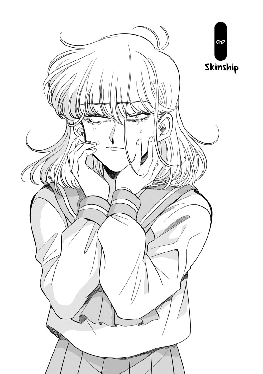 Iyagatteru Kimi ga Suki Chapter 2 page 4 - Chapter 2: Skinship