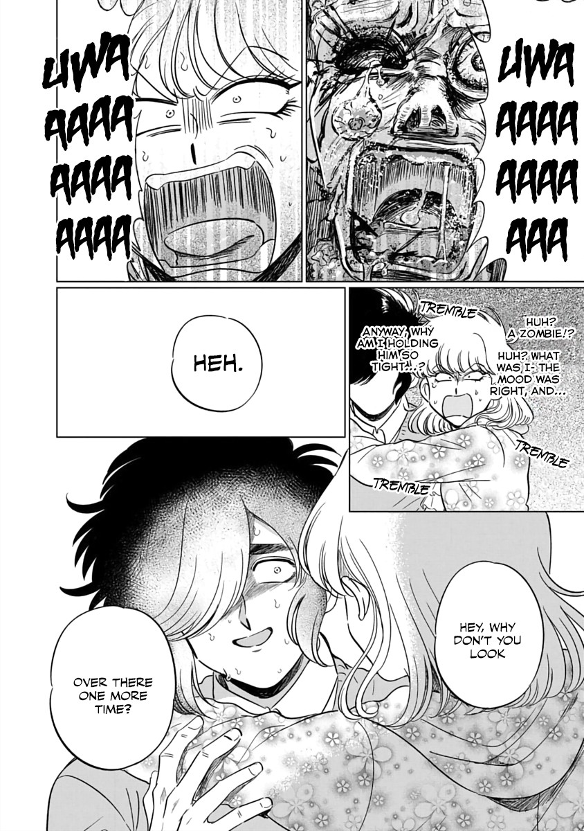 Iyagatteru Kimi ga Suki Chapter 2 page 5 - Chapter 2: Skinship