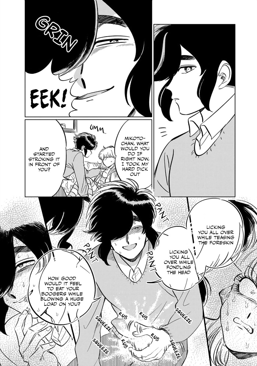 Iyagatteru Kimi ga Suki Chapter 2 page 7 - Chapter 2: Skinship