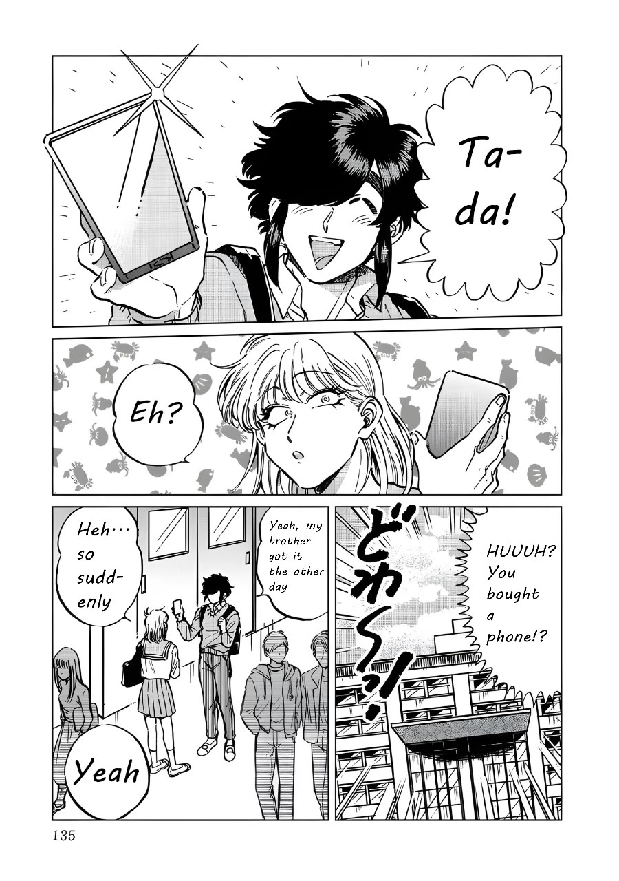 Iyagatteru Kimi ga Suki Chapter 20 page 1 - Chapter 20: One Step Forward, Two Steps Back