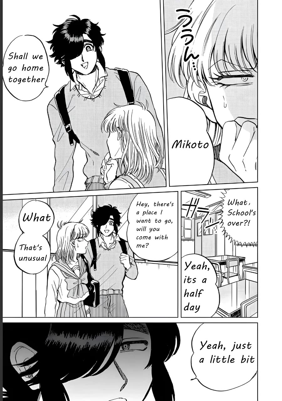 Iyagatteru Kimi ga Suki Chapter 20 page 13 - Chapter 20: One Step Forward, Two Steps Back
