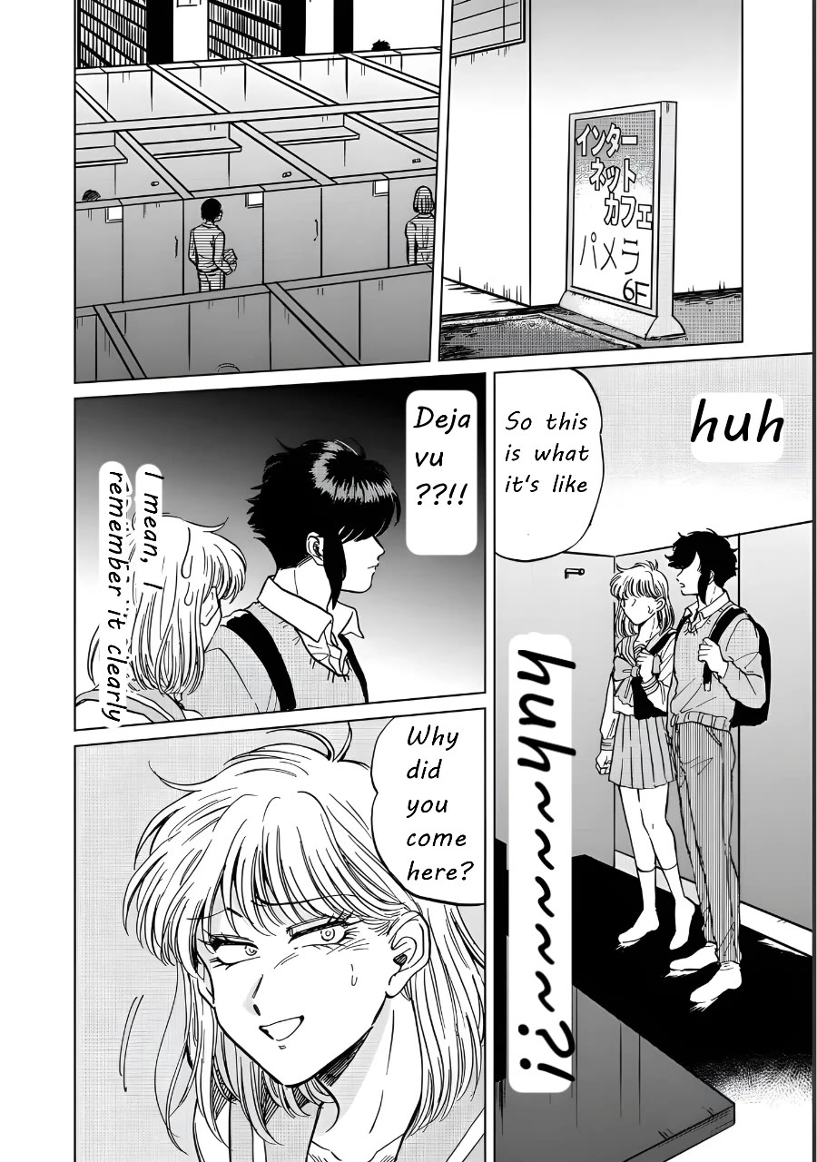 Iyagatteru Kimi ga Suki Chapter 20 page 14 - Chapter 20: One Step Forward, Two Steps Back