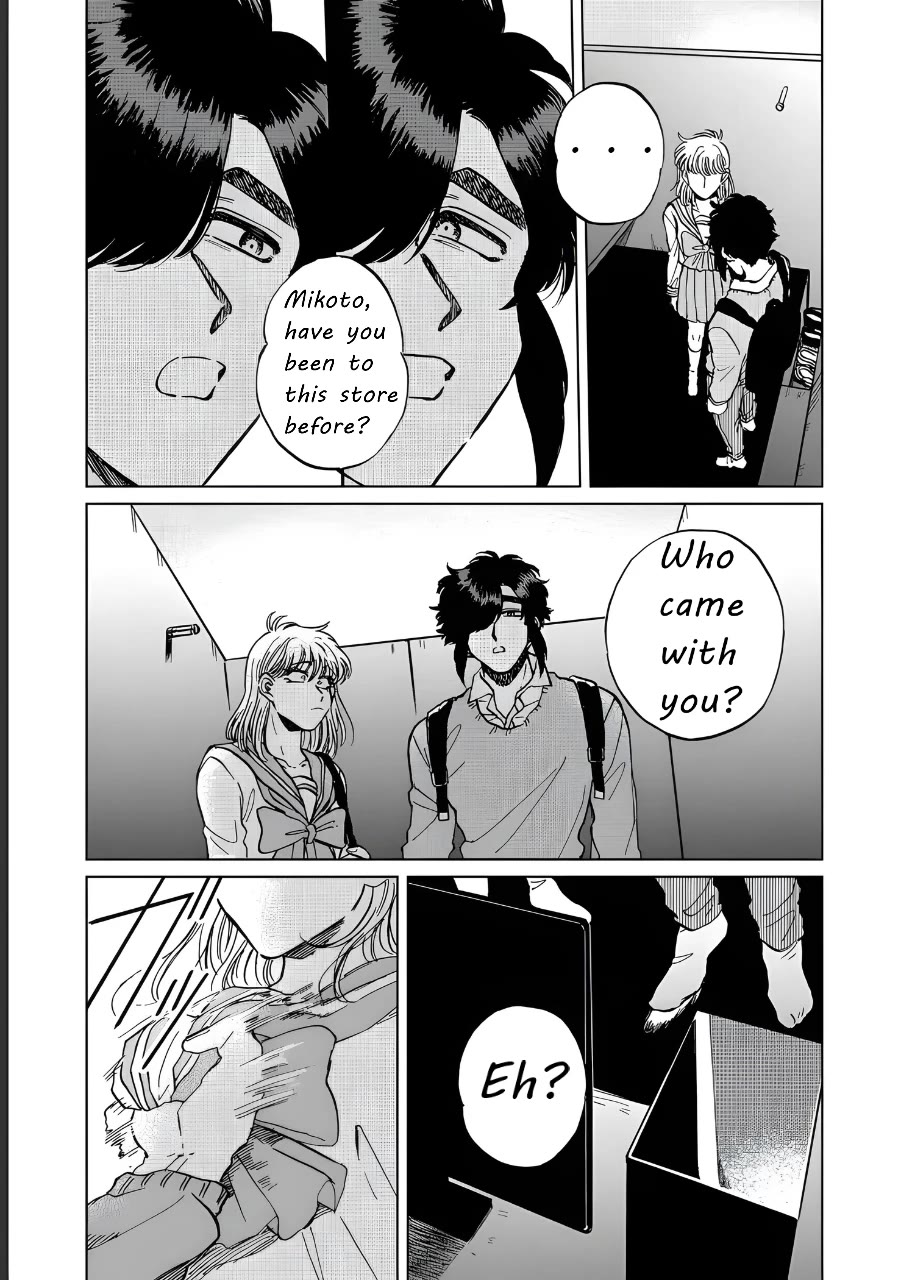 Iyagatteru Kimi ga Suki Chapter 20 page 15 - Chapter 20: One Step Forward, Two Steps Back
