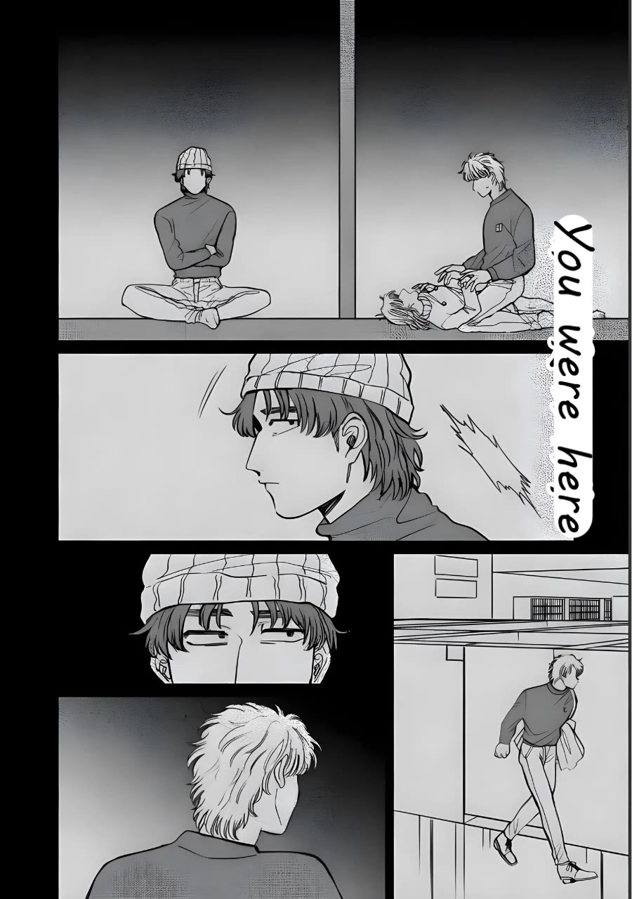 Iyagatteru Kimi ga Suki Chapter 20 page 18 - Chapter 20: One Step Forward, Two Steps Back