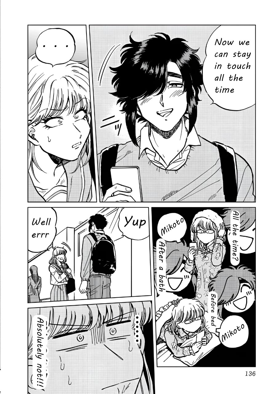 Iyagatteru Kimi ga Suki Chapter 20 page 2 - Chapter 20: One Step Forward, Two Steps Back