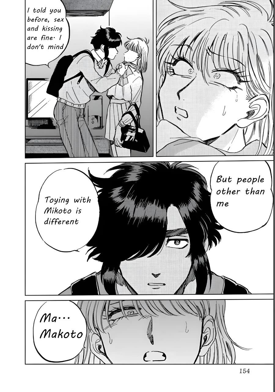 Iyagatteru Kimi ga Suki Chapter 20 page 20 - Chapter 20: One Step Forward, Two Steps Back
