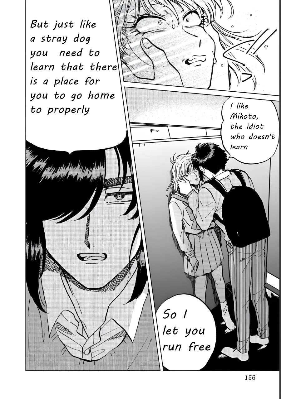 Iyagatteru Kimi ga Suki Chapter 20 page 22 - Chapter 20: One Step Forward, Two Steps Back