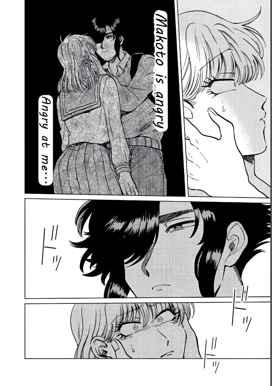 Iyagatteru Kimi ga Suki Chapter 20 page 24 - Chapter 20: One Step Forward, Two Steps Back