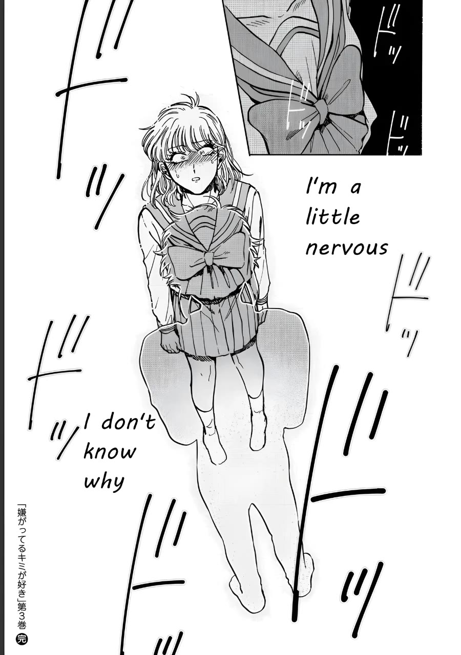 Iyagatteru Kimi ga Suki Chapter 20 page 25 - Chapter 20: One Step Forward, Two Steps Back