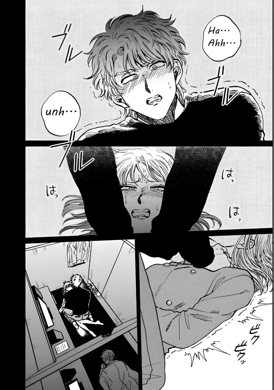 Iyagatteru Kimi ga Suki Chapter 20 page 6 - Chapter 20: One Step Forward, Two Steps Back
