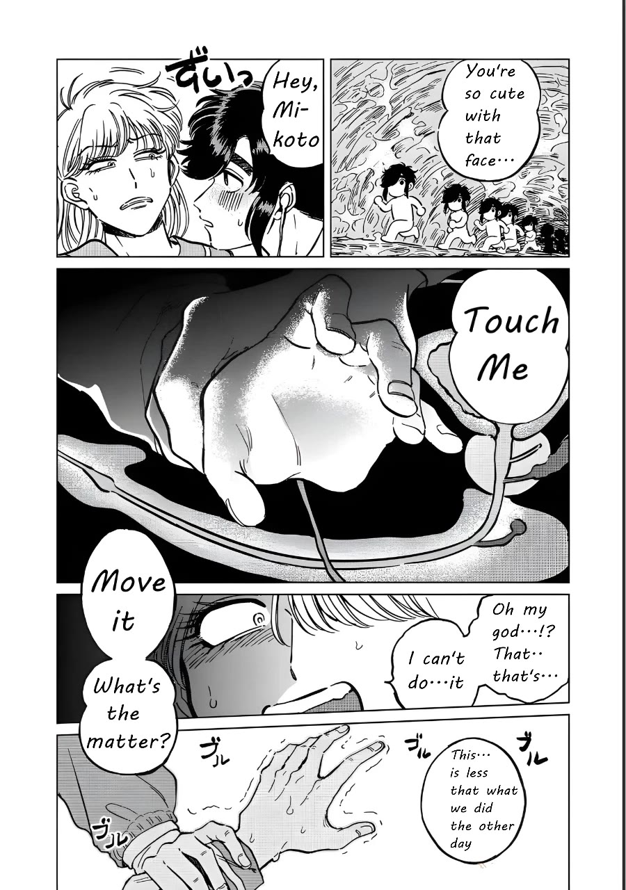 Iyagatteru Kimi ga Suki Chapter 21 page 18 - Chapter 21: Friendly Fighting