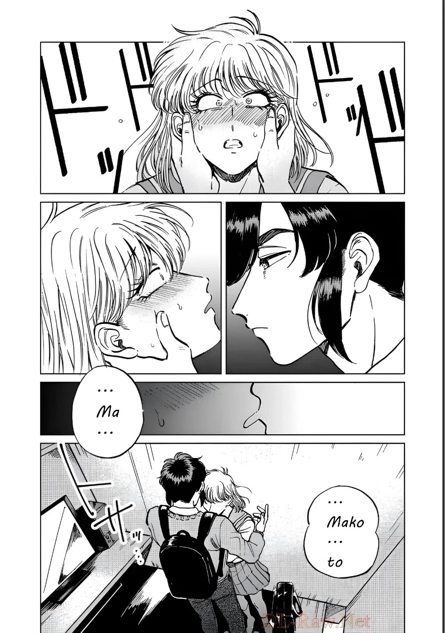 Iyagatteru Kimi ga Suki Chapter 21 page 2 - Chapter 21: Friendly Fighting