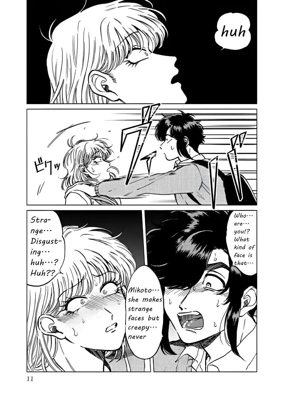 Iyagatteru Kimi ga Suki Chapter 21 page 5 - Chapter 21: Friendly Fighting