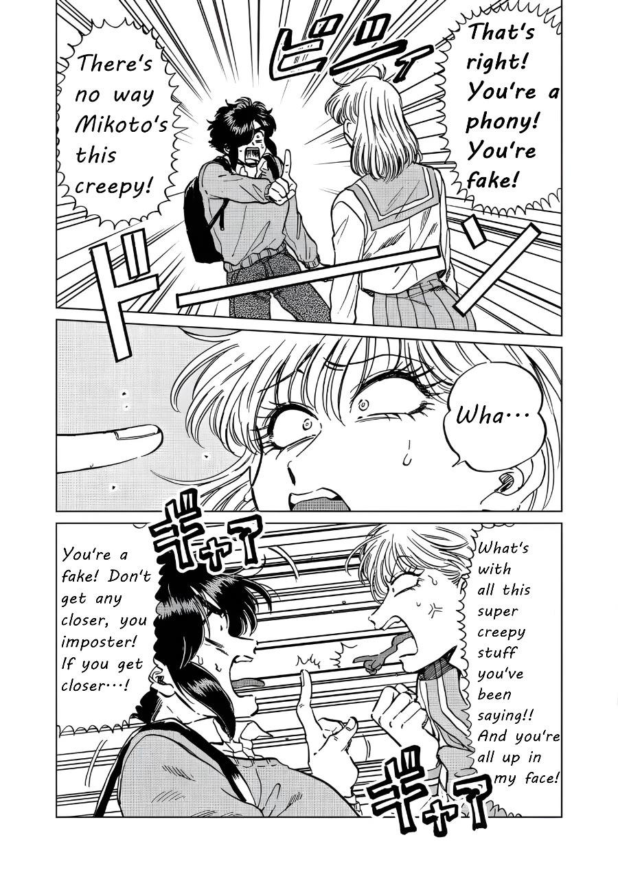 Iyagatteru Kimi ga Suki Chapter 21 page 6 - Chapter 21: Friendly Fighting