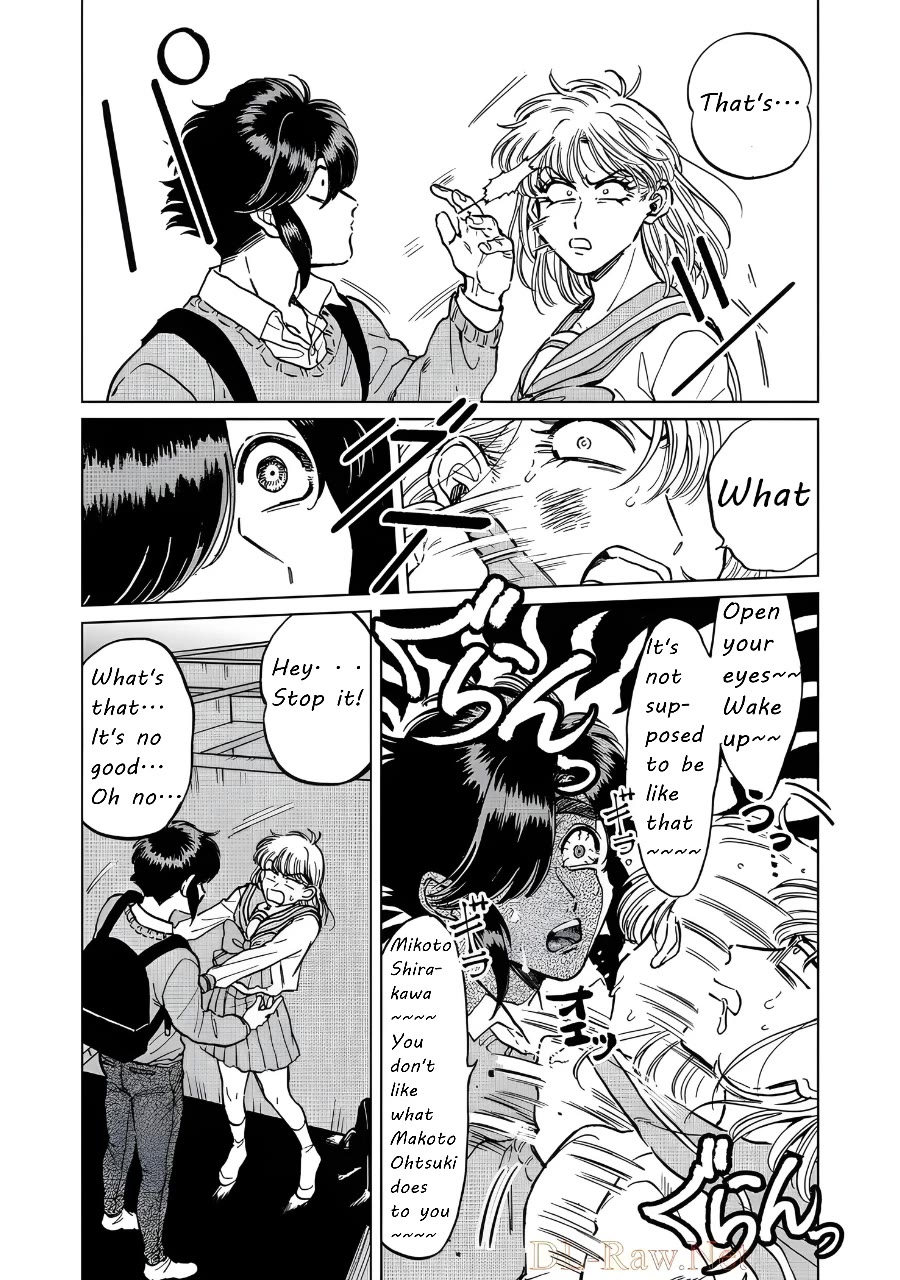 Iyagatteru Kimi ga Suki Chapter 21 page 8 - Chapter 21: Friendly Fighting