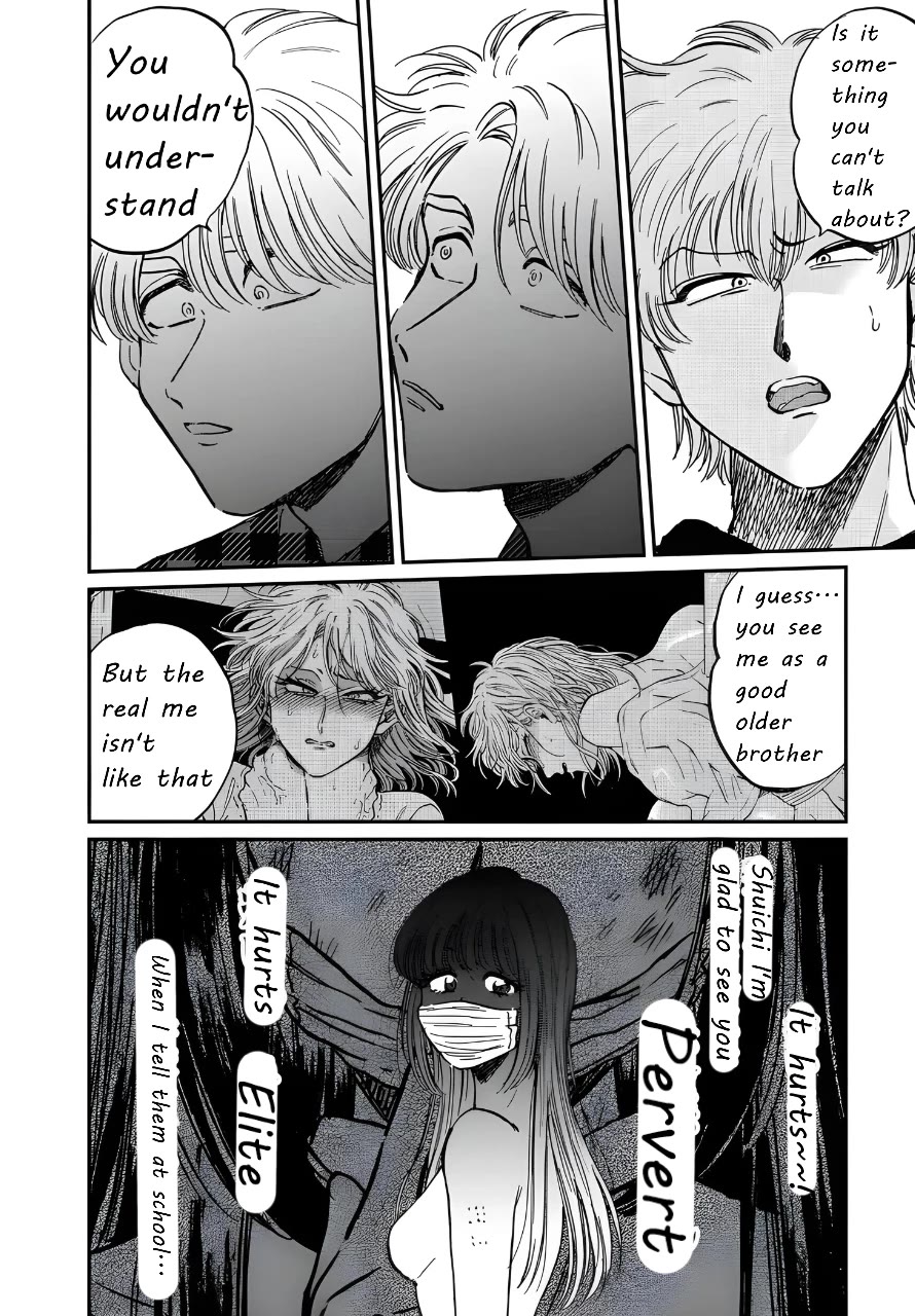 Iyagatteru Kimi ga Suki Chapter 22 page 14 - Chapter 22: Eccentricity