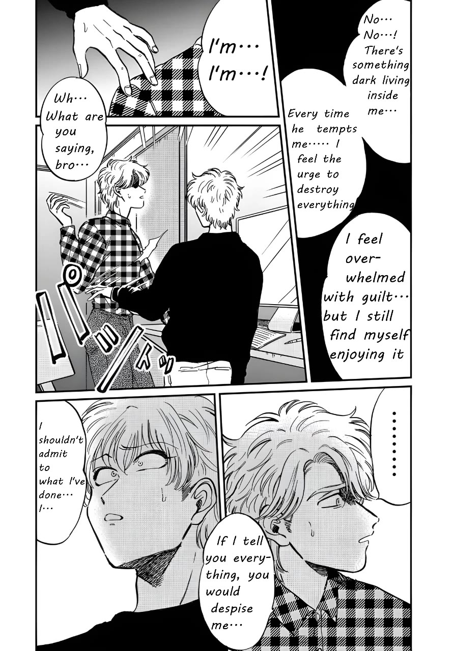 Iyagatteru Kimi ga Suki Chapter 22 page 15 - Chapter 22: Eccentricity