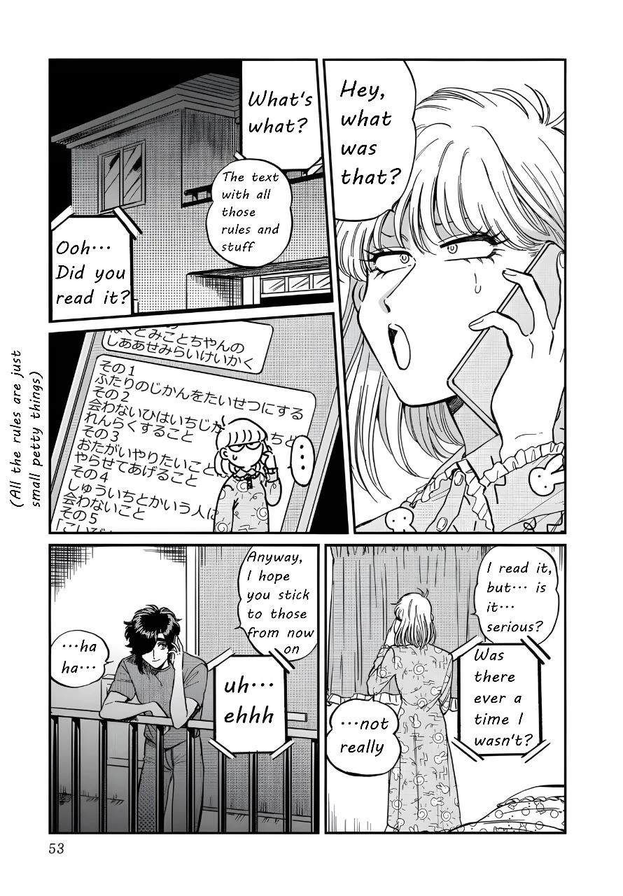Iyagatteru Kimi ga Suki Chapter 22 page 21 - Chapter 22: Eccentricity