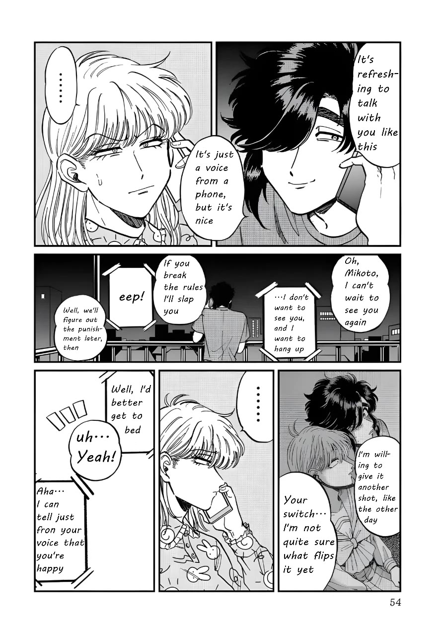 Iyagatteru Kimi ga Suki Chapter 22 page 22 - Chapter 22: Eccentricity