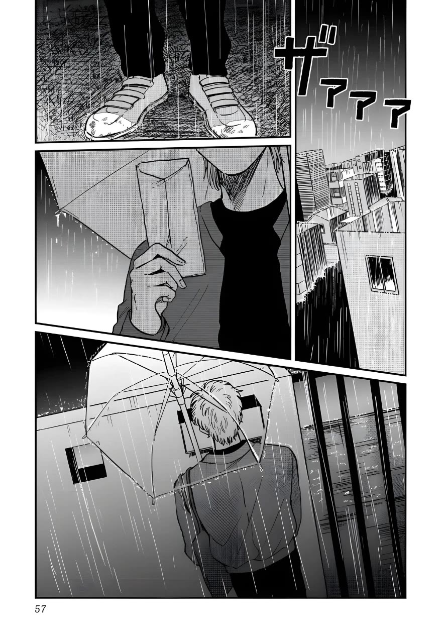 Iyagatteru Kimi ga Suki Chapter 22 page 25 - Chapter 22: Eccentricity