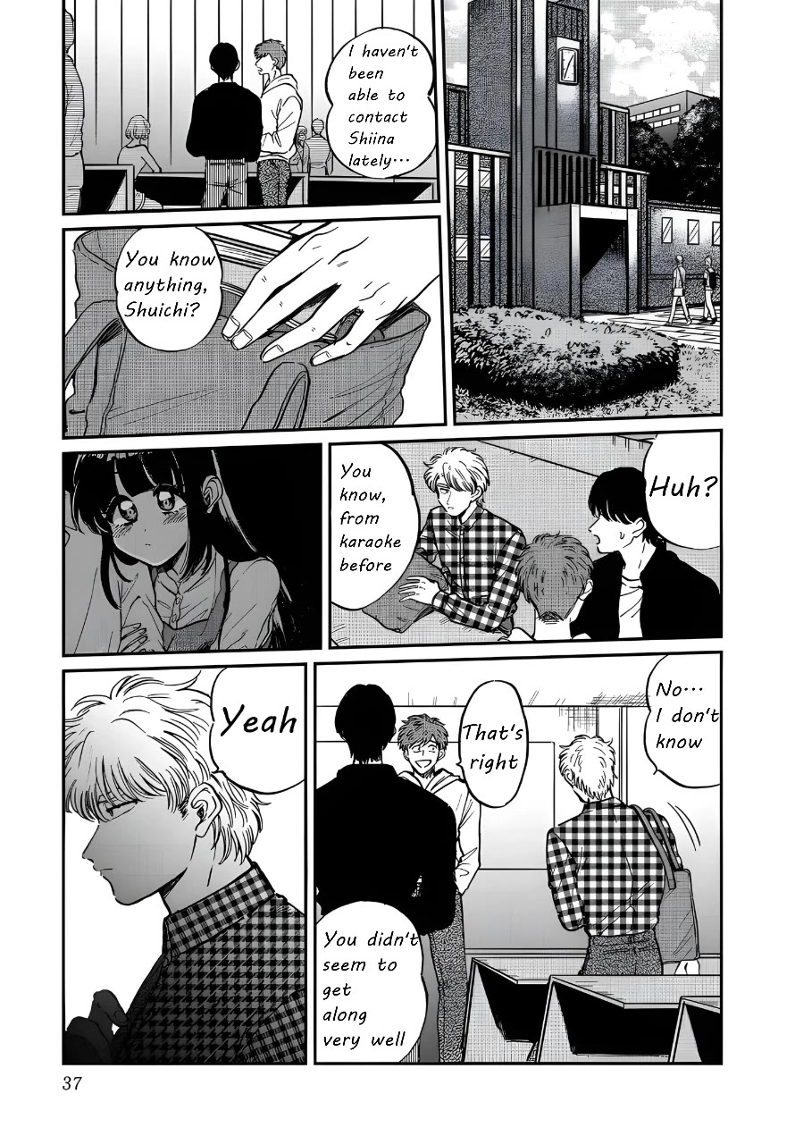 Iyagatteru Kimi ga Suki Chapter 22 page 5 - Chapter 22: Eccentricity