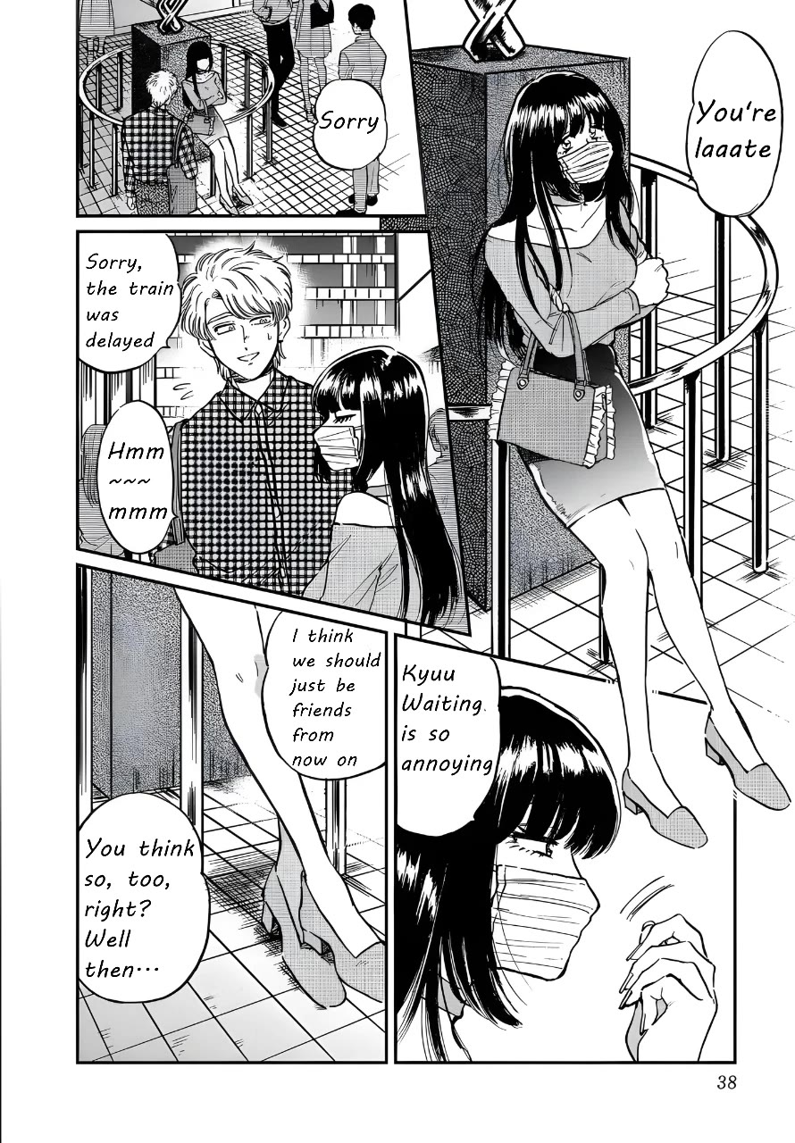 Iyagatteru Kimi ga Suki Chapter 22 page 6 - Chapter 22: Eccentricity