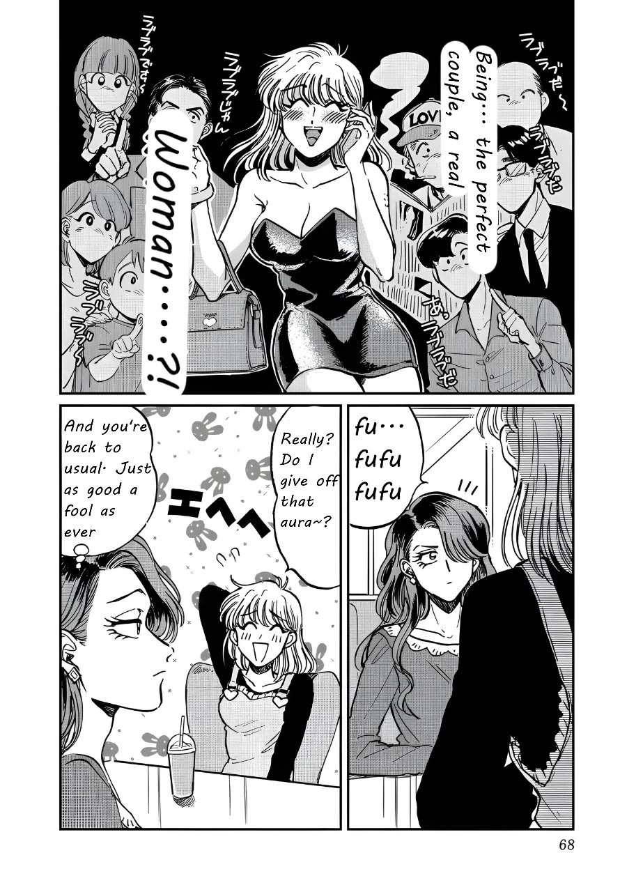 Iyagatteru Kimi ga Suki Chapter 23 page 10 - Chapter 23: Exchange of Opinions