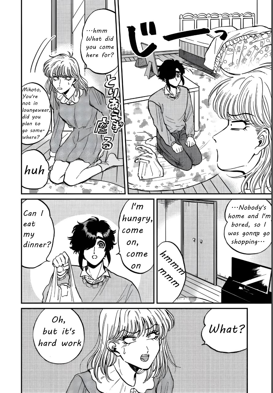 Iyagatteru Kimi ga Suki Chapter 23 page 16 - Chapter 23: Exchange of Opinions
