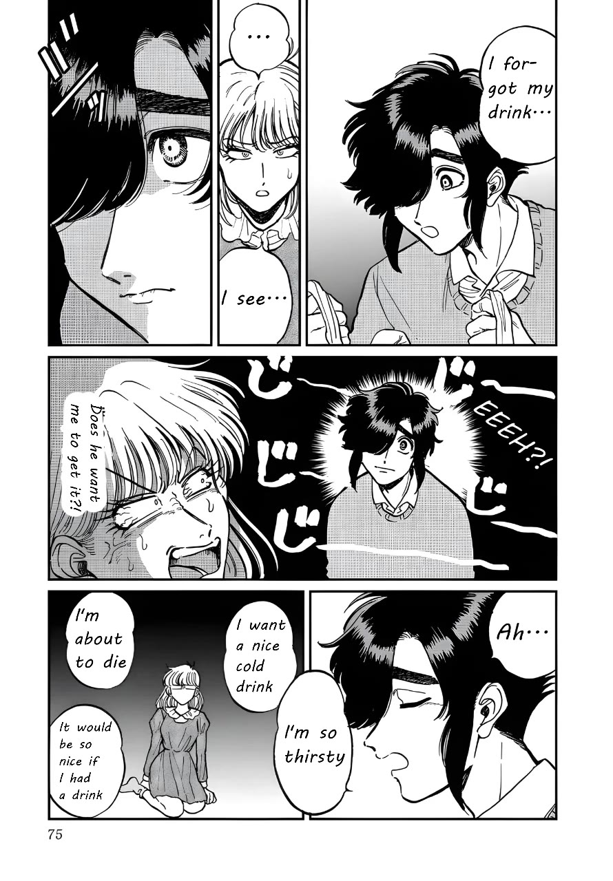 Iyagatteru Kimi ga Suki Chapter 23 page 17 - Chapter 23: Exchange of Opinions