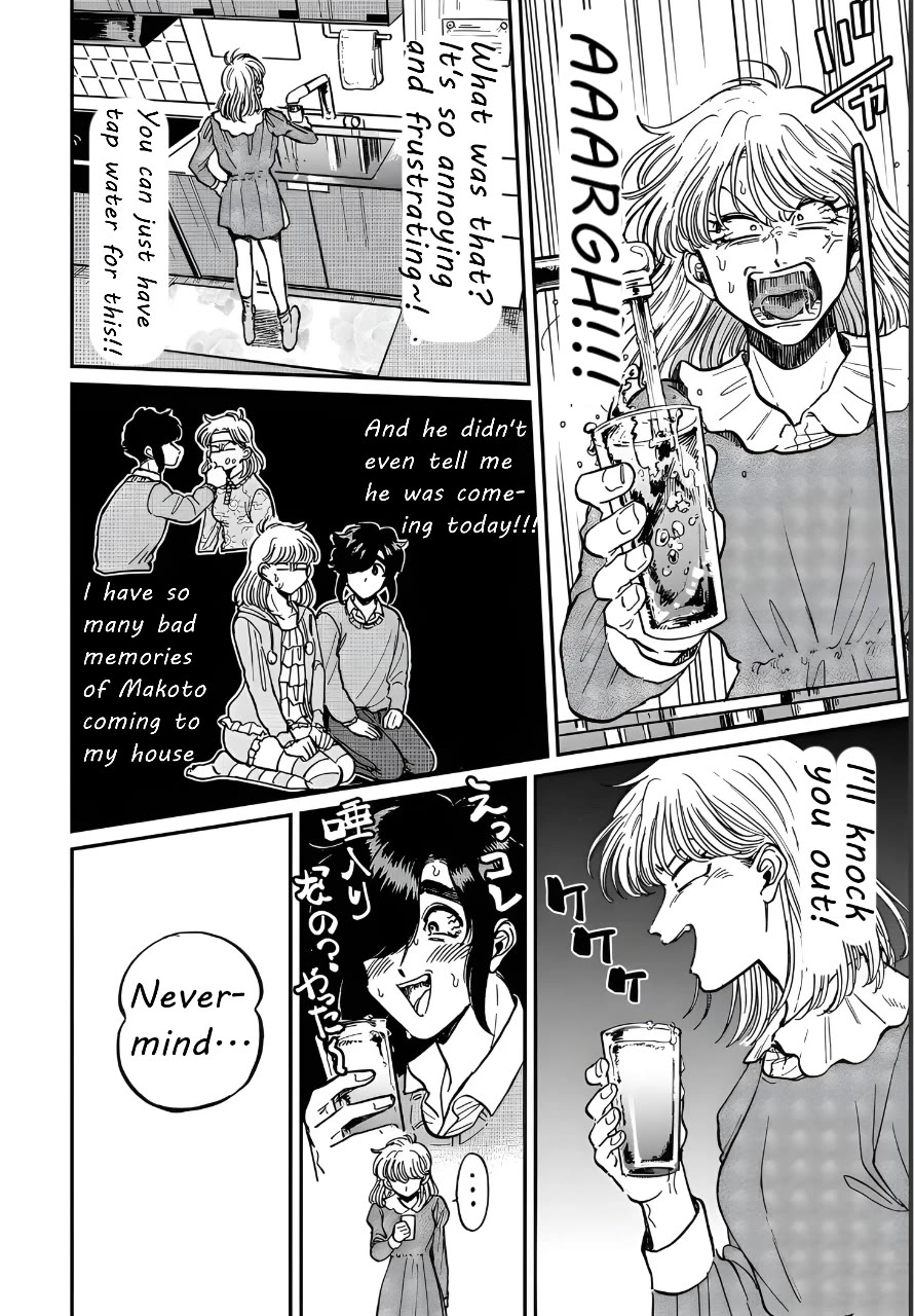 Iyagatteru Kimi ga Suki Chapter 23 page 18 - Chapter 23: Exchange of Opinions