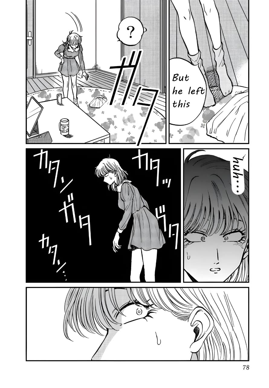 Iyagatteru Kimi ga Suki Chapter 23 page 20 - Chapter 23: Exchange of Opinions