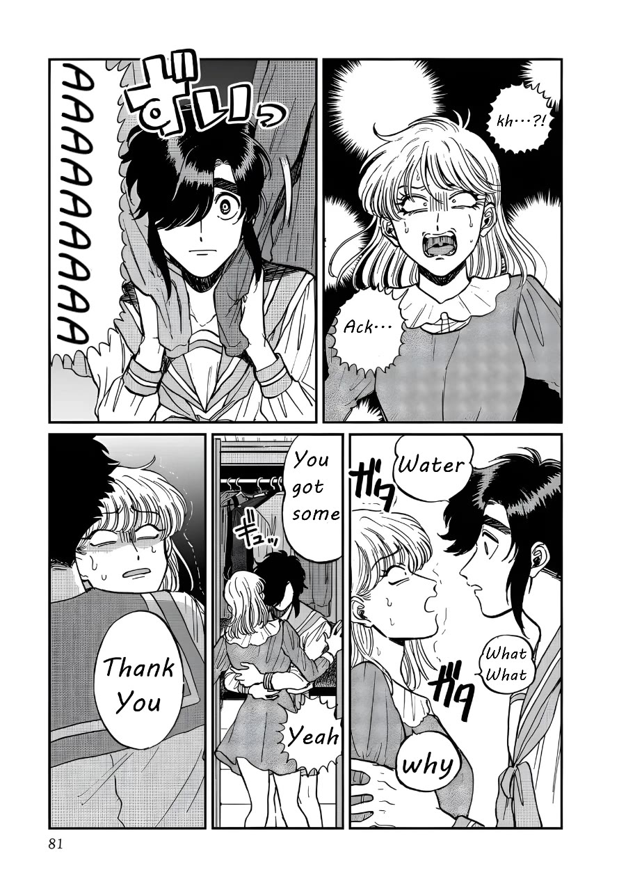 Iyagatteru Kimi ga Suki Chapter 23 page 23 - Chapter 23: Exchange of Opinions
