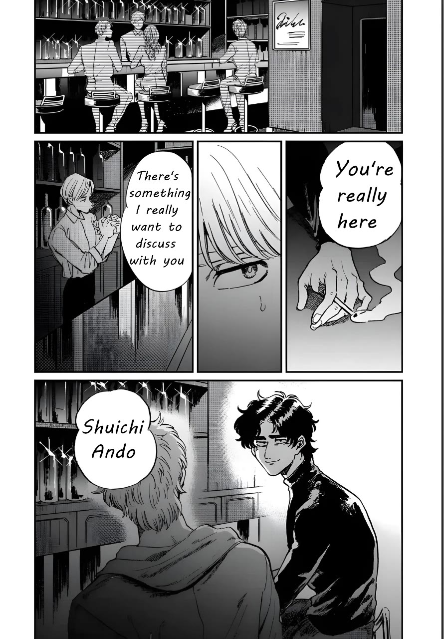 Iyagatteru Kimi ga Suki Chapter 23 page 24 - Chapter 23: Exchange of Opinions