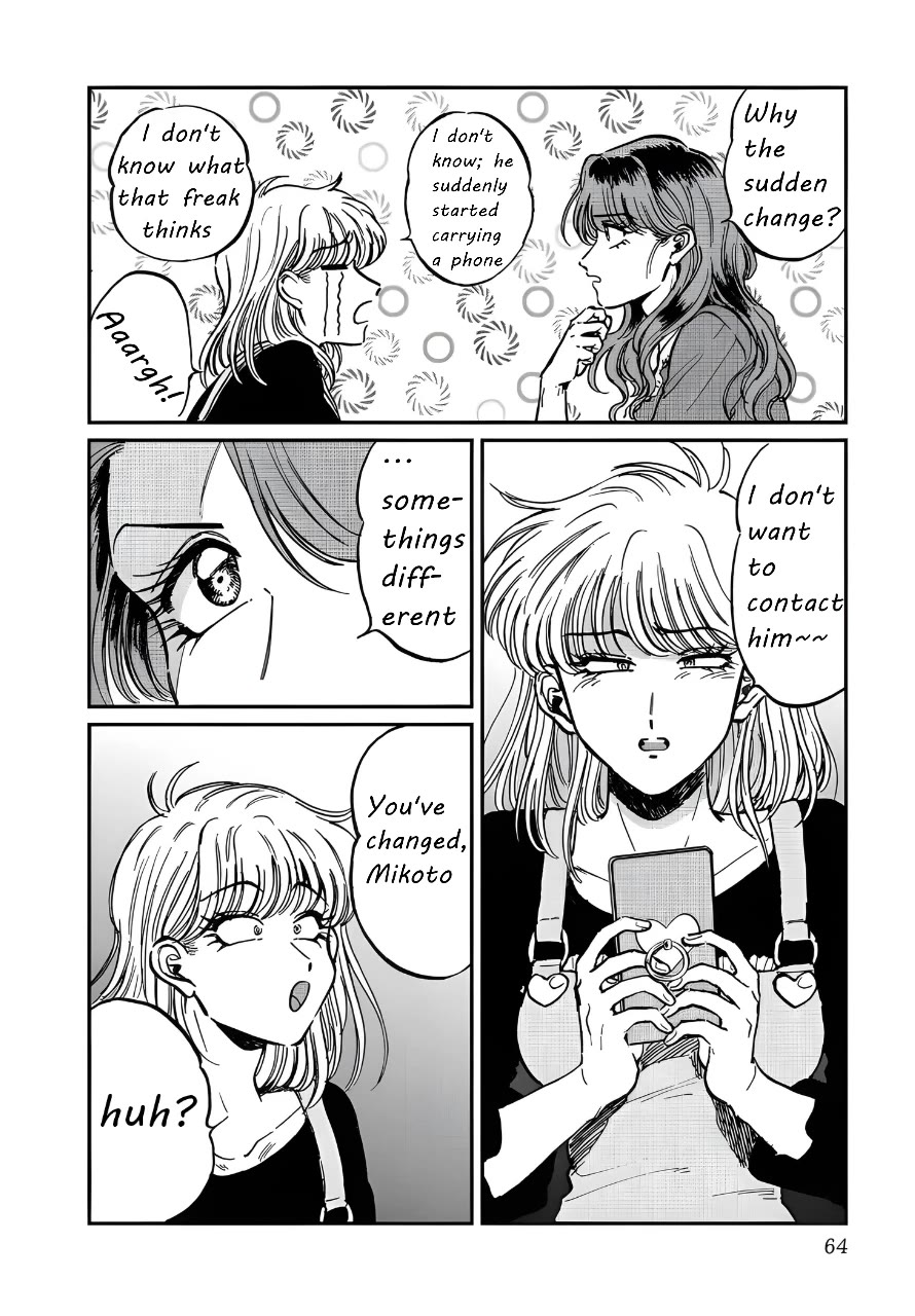 Iyagatteru Kimi ga Suki Chapter 23 page 6 - Chapter 23: Exchange of Opinions