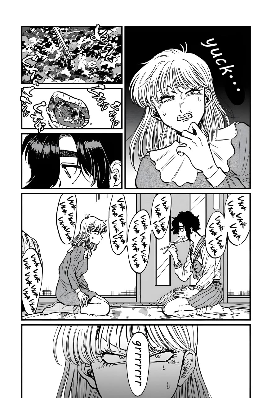 Iyagatteru Kimi ga Suki Chapter 24 page 13 - Chapter 24: The Shape of One's Love