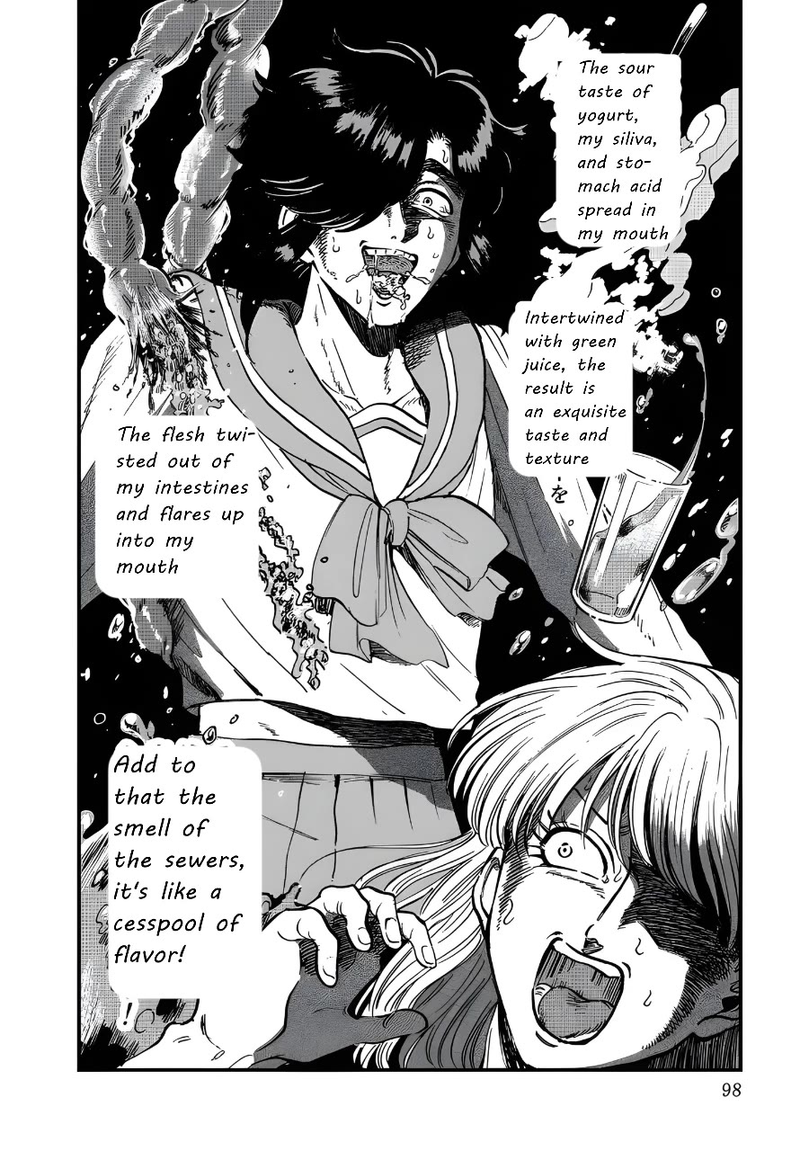 Iyagatteru Kimi ga Suki Chapter 24 page 14 - Chapter 24: The Shape of One's Love