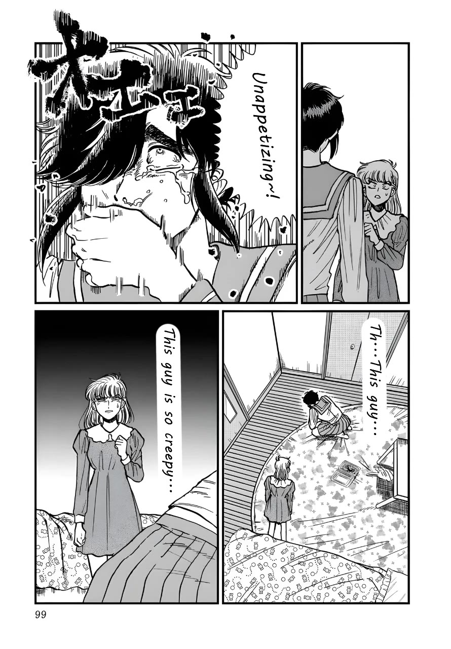 Iyagatteru Kimi ga Suki Chapter 24 page 15 - Chapter 24: The Shape of One's Love