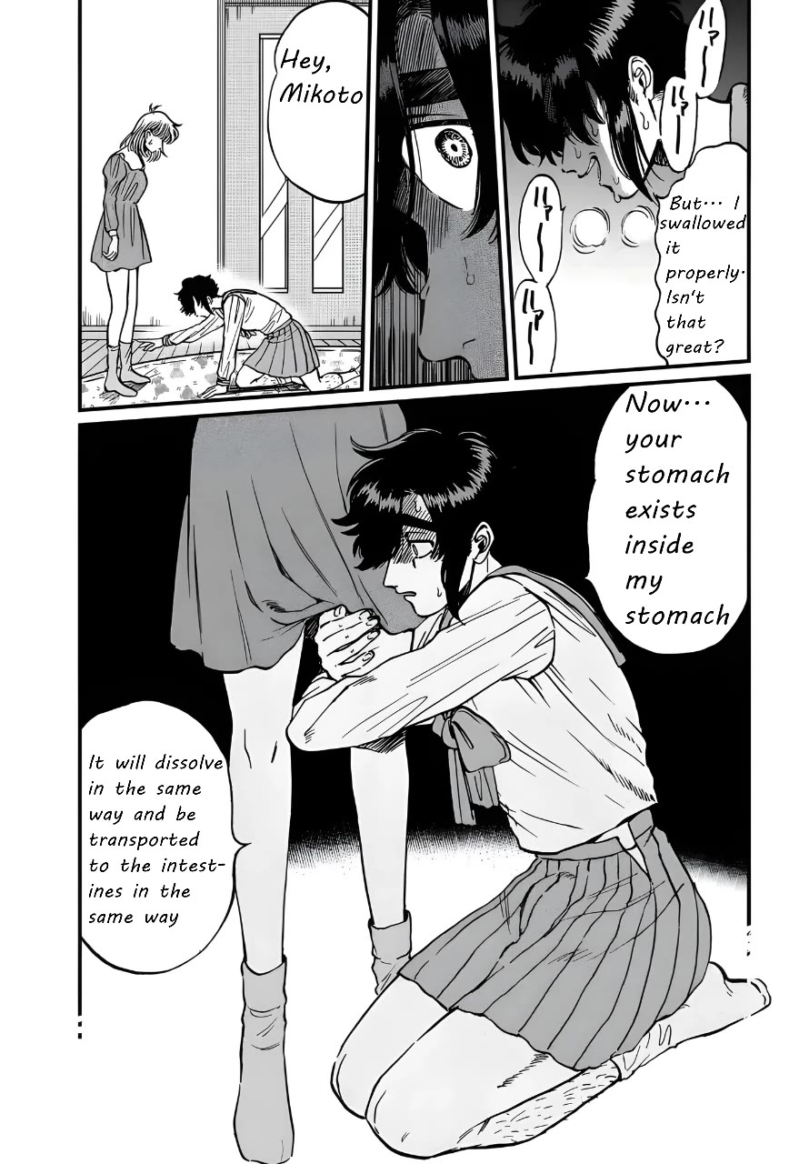 Iyagatteru Kimi ga Suki Chapter 24 page 16 - Chapter 24: The Shape of One's Love