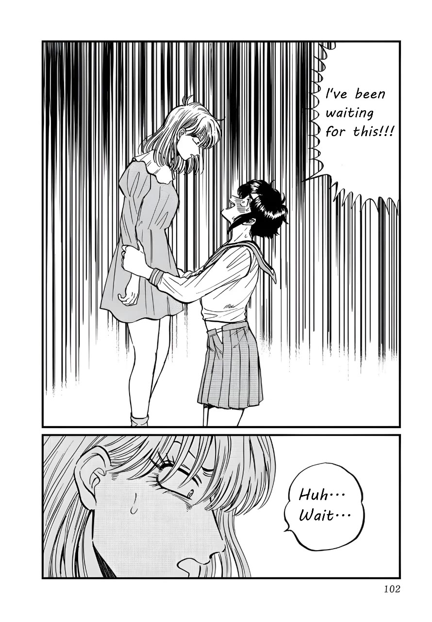 Iyagatteru Kimi ga Suki Chapter 24 page 18 - Chapter 24: The Shape of One's Love