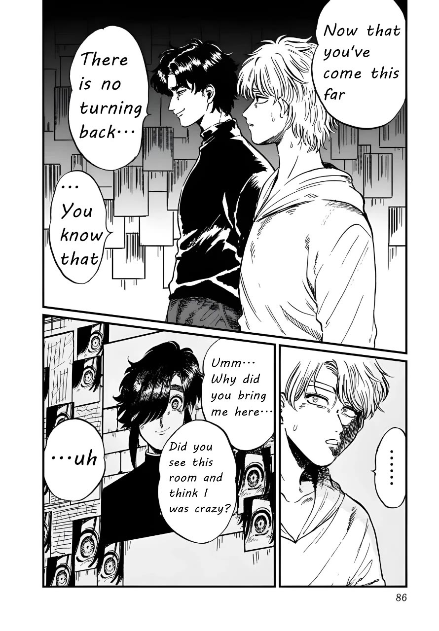 Iyagatteru Kimi ga Suki Chapter 24 page 2 - Chapter 24: The Shape of One's Love