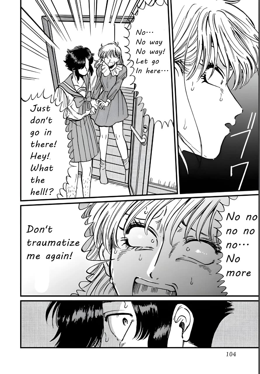 Iyagatteru Kimi ga Suki Chapter 24 page 20 - Chapter 24: The Shape of One's Love