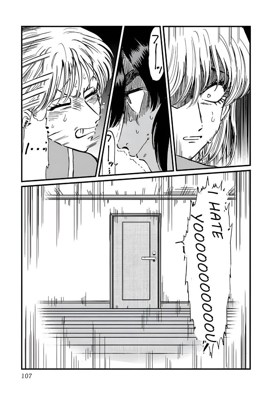 Iyagatteru Kimi ga Suki Chapter 24 page 23 - Chapter 24: The Shape of One's Love