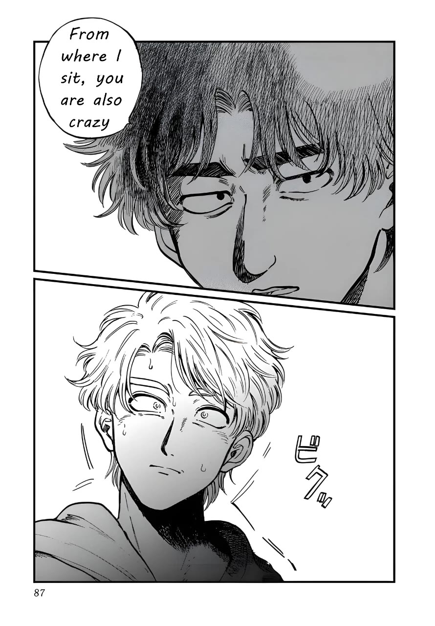 Iyagatteru Kimi ga Suki Chapter 24 page 3 - Chapter 24: The Shape of One's Love