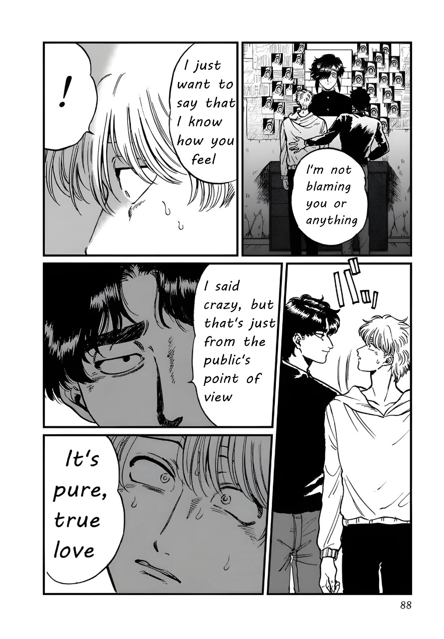 Iyagatteru Kimi ga Suki Chapter 24 page 4 - Chapter 24: The Shape of One's Love