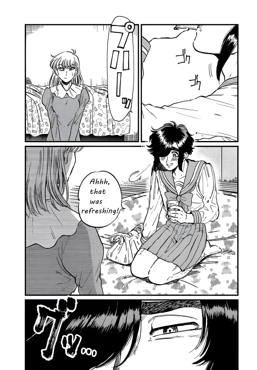 Iyagatteru Kimi ga Suki Chapter 24 page 6 - Chapter 24: The Shape of One's Love